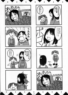 [St. Rio (Kouenji Rei)] Azmanga Nisshi 1 (Azumanga Daioh) - page 3