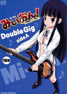 (C75) [Wakuwaku-Doubutsuen & Sankaku Apron] Double Gig! (K-ON!) - page 1