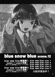(C75) [Wakuwaku Doubutsuen (Tennouji Kitsune)] blue snow blue scene.11 - page 44