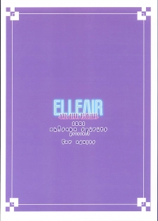 (CR32) [Oh!saka Spirits (Ugeppa, Aiyama Toshikazu, RT.)] ELLEAIR (Beat Angel Escalayer) - page 26
