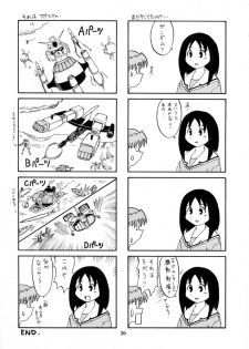 [Sabamisokan] Rezumanga Daioh (Azumanga Daioh) - page 27