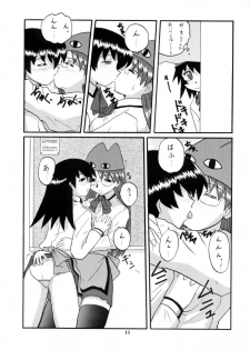 [Sabamisokan] Rezumanga Daioh (Azumanga Daioh) - page 12