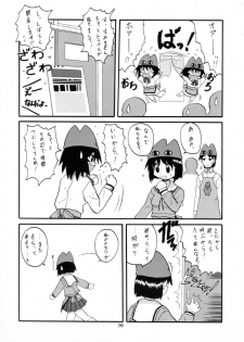 [Sabamisokan] Rezumanga Daioh (Azumanga Daioh) - page 11