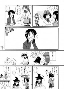 [Sabamisokan] Rezumanga Daioh (Azumanga Daioh) - page 19