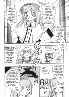 Taming Seina [English] [Rewrite] [Bolt] - page 14