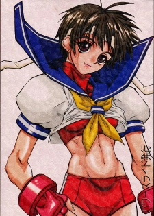 [Power Slide (DENIM, Uttorikun)] Routouhai (Samurai Spirits, Street Fighter) - page 41