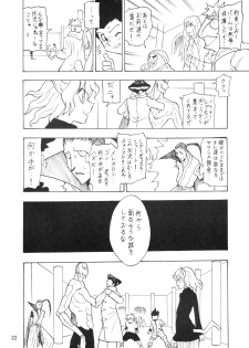 (C72) [Oni 69Dan (Toba Juumei, Hagakure Bushi)] Kidou San (Hunter x Hunter) - page 21