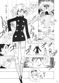 (C72) [Oni 69Dan (Toba Juumei, Hagakure Bushi)] Kidou San (Hunter x Hunter) - page 16