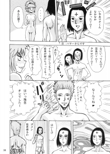 (C72) [Oni 69Dan (Toba Juumei, Hagakure Bushi)] Kidou San (Hunter x Hunter) - page 35