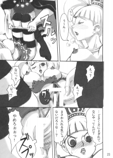 (C73) [Oni 69Dan (Hagakure Bushi, Toba Juumei)] Kidou Yon (One Piece) - page 22