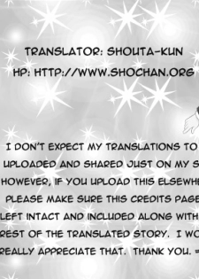 (Shotaket 14) [Ad-Hoc, Fuwawa] Gyutto (Net Ghost PiPoPa) [English] - page 48