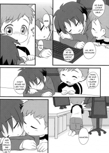 (Shotaket 14) [Ad-Hoc, Fuwawa] Gyutto (Net Ghost PiPoPa) [English] - page 5