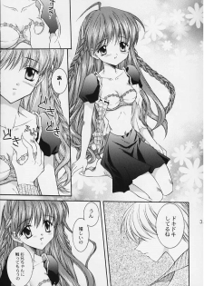 [NEKOMIYA (Nekomi Haruto)] 12 cuties (Sister Princess) - page 33