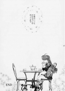[NEKOMIYA (Nekomi Haruto)] 12 cuties (Sister Princess) - page 43