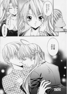 [NEKOMIYA (Nekomi Haruto)] 12 cuties (Sister Princess) - page 19