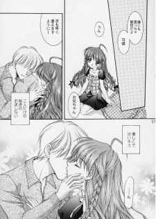 [NEKOMIYA (Nekomi Haruto)] 12 cuties (Sister Princess) - page 25