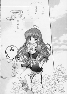 [NEKOMIYA (Nekomi Haruto)] 12 cuties (Sister Princess) - page 42