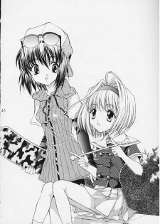 [NEKOMIYA (Nekomi Haruto)] 12 cuties (Sister Princess) - page 44
