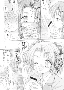 (SC16) [MIKI HOUSE (Miki Meguri)] Imouto Shoukougun | Sister Syndrome (Sister Princess) - page 17