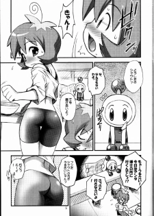 (C63) [RIROLAND (Kuuya, Satomi Hiroyuki)] Say hello to BOMBERMAN JETTERS (Bomberman Jetters) - page 4