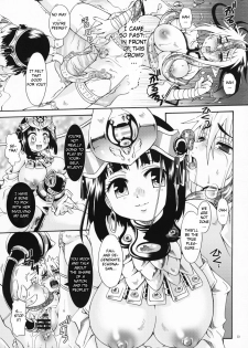 (C71) [Search-Light (Kurosaki Kotora)] Cat Fight Royal (Queen's Blade) [English] - page 12