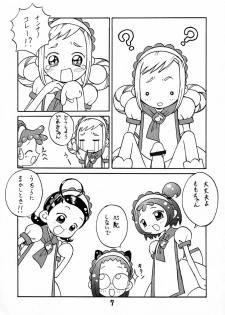 (C60) [BLACK LIGHT] BLACK LIGHT 3 (Ojamajo Doremi) - page 6