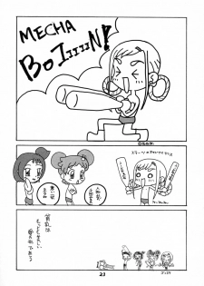 (C60) [BLACK LIGHT] BLACK LIGHT 3 (Ojamajo Doremi) - page 22