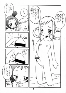 (C60) [BLACK LIGHT] BLACK LIGHT 3 (Ojamajo Doremi) - page 7