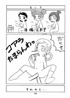 (C60) [BLACK LIGHT] BLACK LIGHT 3 (Ojamajo Doremi) - page 21