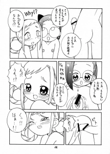 (C60) [BLACK LIGHT] BLACK LIGHT 3 (Ojamajo Doremi) - page 11