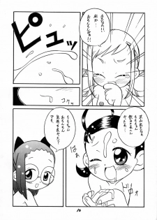 (C60) [BLACK LIGHT] BLACK LIGHT 3 (Ojamajo Doremi) - page 9