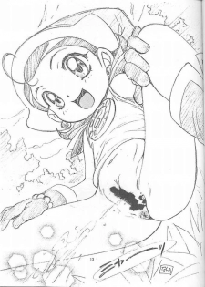 (C56) [STUDIO PAL (Nanno Koto, Hazuki Kaoru)] Wanpaku Anime Vol. 10 (Ojamajo Doremi) - page 12