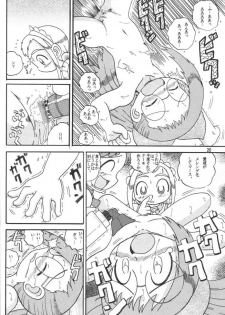 (SC15) [MULTIVITAMIN (Tako Kuboh)] HI-PHS VI (Ojamajo Doremi) - page 19