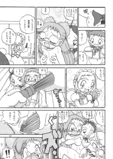 (SC15) [MULTIVITAMIN (Tako Kuboh)] HI-PHS VI (Ojamajo Doremi) - page 16