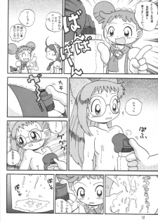 (SC15) [MULTIVITAMIN (Tako Kuboh)] HI-PHS VI (Ojamajo Doremi) - page 11