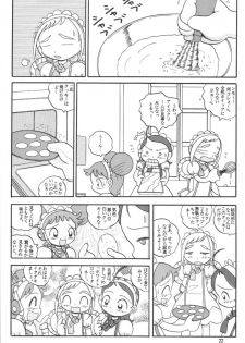 (SC15) [MULTIVITAMIN (Tako Kuboh)] HI-PHS VI (Ojamajo Doremi) - page 21