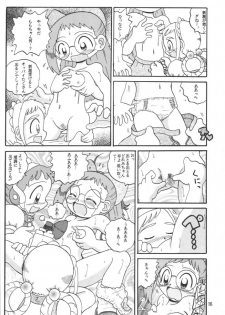 (SC15) [MULTIVITAMIN (Tako Kuboh)] HI-PHS VI (Ojamajo Doremi) - page 15