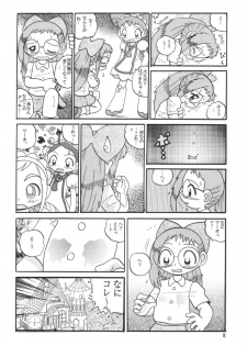 (SC15) [MULTIVITAMIN (Tako Kuboh)] HI-PHS VI (Ojamajo Doremi) - page 7