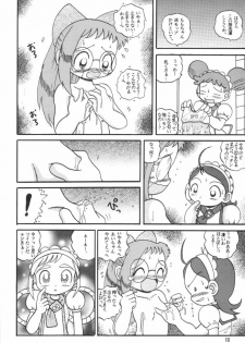 (SC15) [MULTIVITAMIN (Tako Kuboh)] HI-PHS VI (Ojamajo Doremi) - page 9