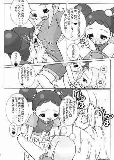 (C61) [Kaiteisinden (Kuroore, Rentaichou)] TURUTAMA 3 (Ojamajo Doremi) - page 9