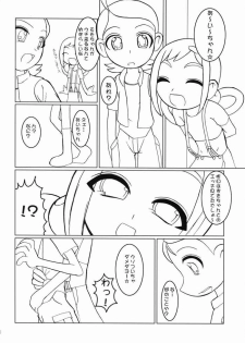 (C61) [Kaiteisinden (Kuroore, Rentaichou)] TURUTAMA 3 (Ojamajo Doremi) - page 19