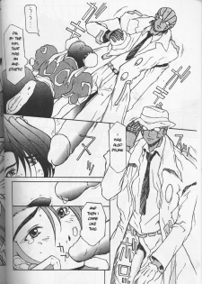 (C58) [BM Dan (Domeki Bararou)] FINAL FANTASY IX in BABEL (Final Fantasy IX, Street Fighter) [English] [Incomplete] - page 41