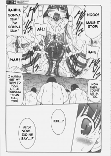 (C69) [Abarenbow Tengu (Izumi Yuujiro)] Kotori 2 (Fate/stay night) [English] - page 20