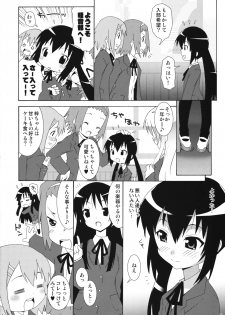(C76) [chaos-graphixxx (mdo-h)] Azusa Maniax (K-ON!) - page 6