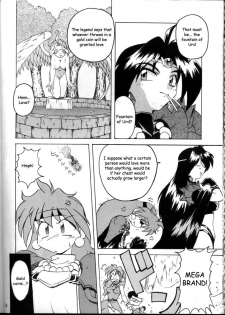 (C57) [Double Branch (Kohitsuji, Mimikaki)] KUJIKENAIKARA! (Slayers) [English] {Kizlan} - page 15