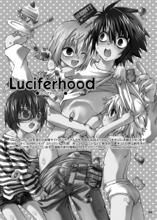 (Shota Scratch 2) [Luciferhood (Uchoten)] Danshi Ryoujoku Kaihouku 2 - Masamori Spinoff (Kekkaishi) - page 21