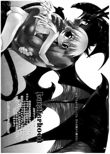 (C68) [Luciferhood (Uchoten)] Ankoku Tairiku Ryoshuu Shounen Ou (Shinrabansho) - page 29