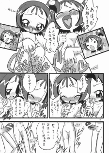 [Negimiso Oden (Yamakouji Koumyou)] Onpu 120% (Ojamajo Doremi) - page 10