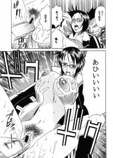 (C62) [Yamamoto J.K (Yamamoto Yoshifumi)] POWER 5 (ONE PIECE) - page 20