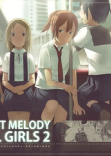 (C76) [Transient Melody (K no Ji)] School Girls 2